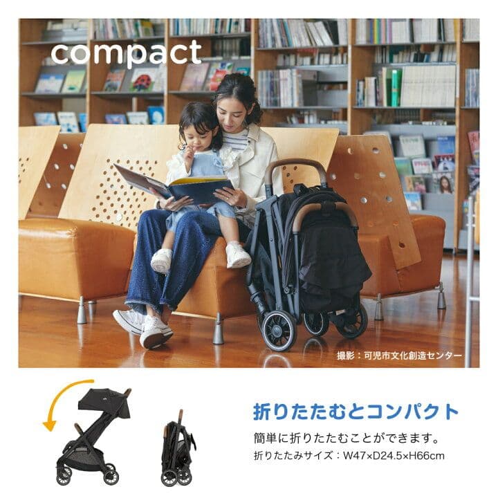 お値下げ中♡ Joie pact pro 専用レインカバー 収納バッグ付き