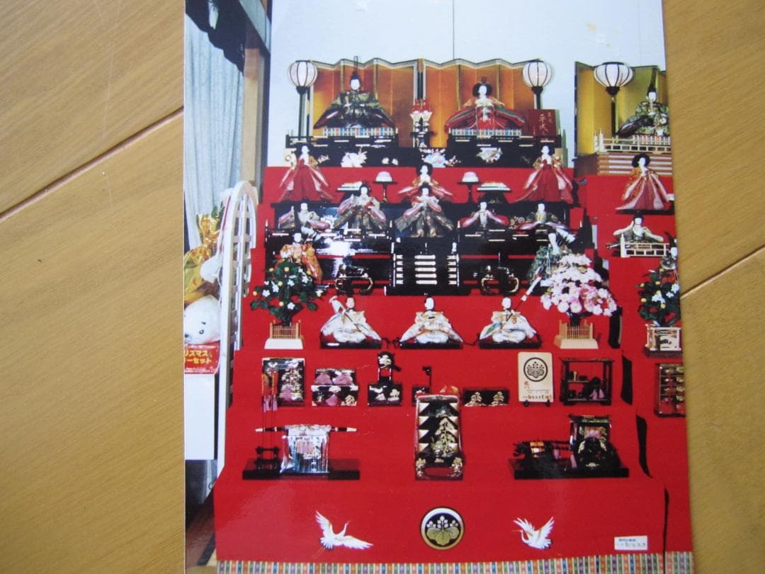 ➂雛人形　七段飾り（御雛道具、親王台）