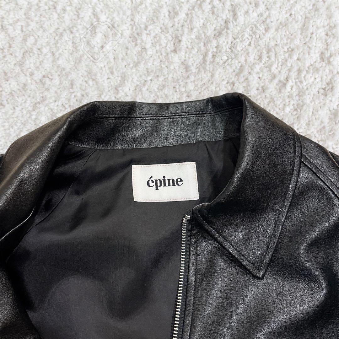 【美品】épine leather jacket レザー ジャケット ブラック