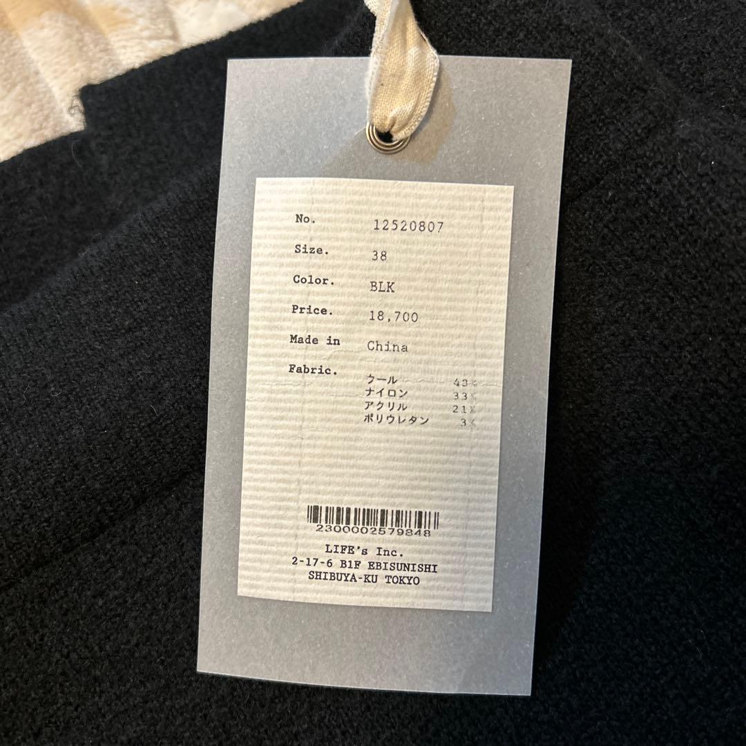 【完売品・タグ付き】todayful puffy knit skirt