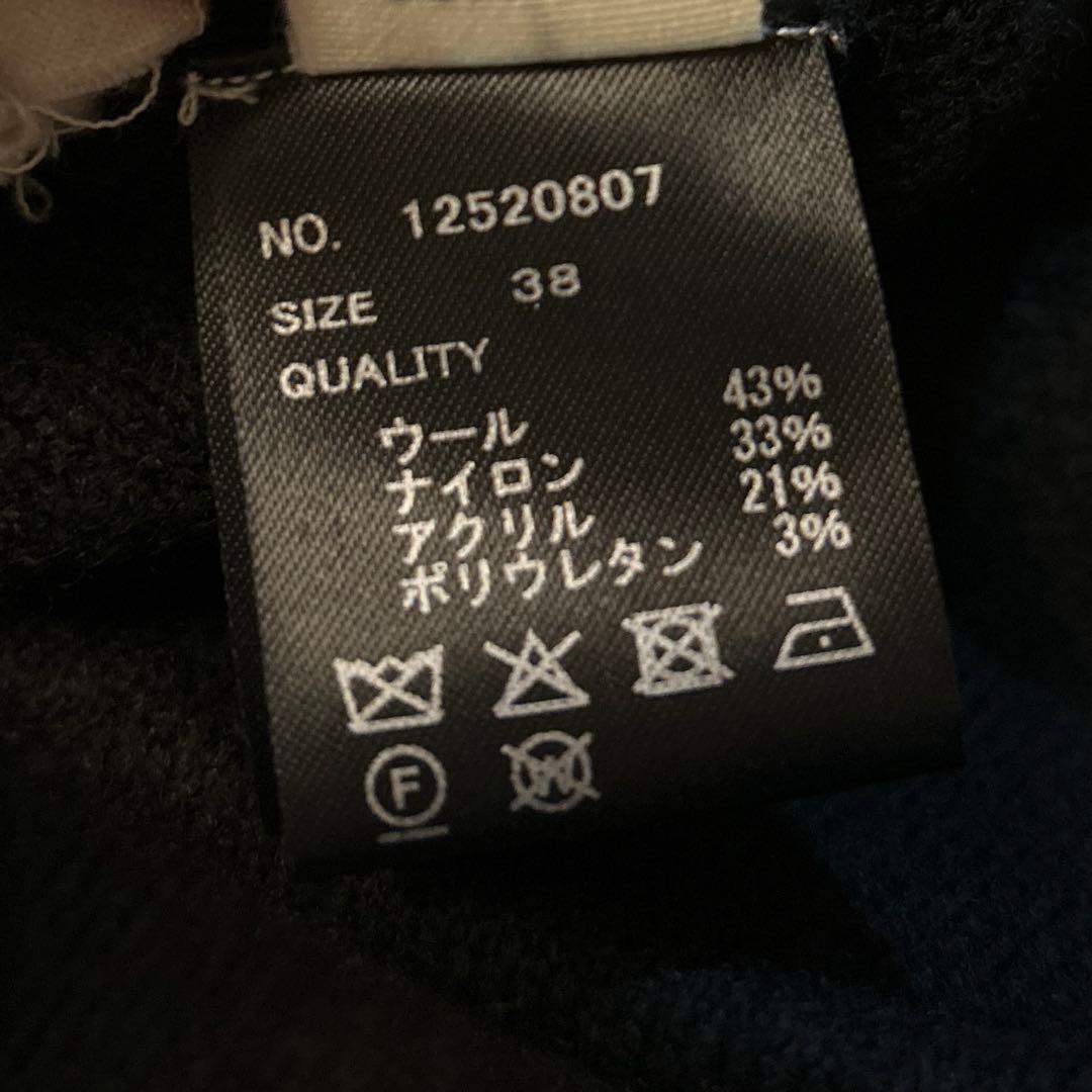 【完売品・タグ付き】todayful puffy knit skirt