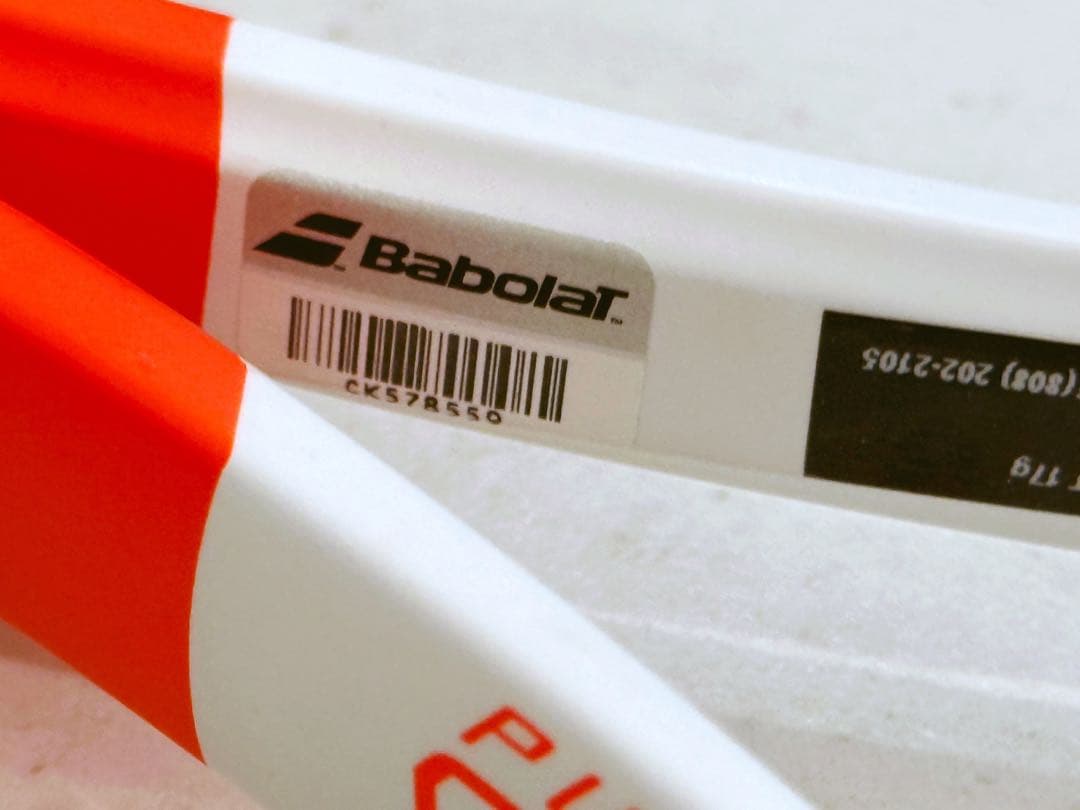 【美品/3回使用】バボラ ピュアストライク98 G1 テニスラケット ケース有