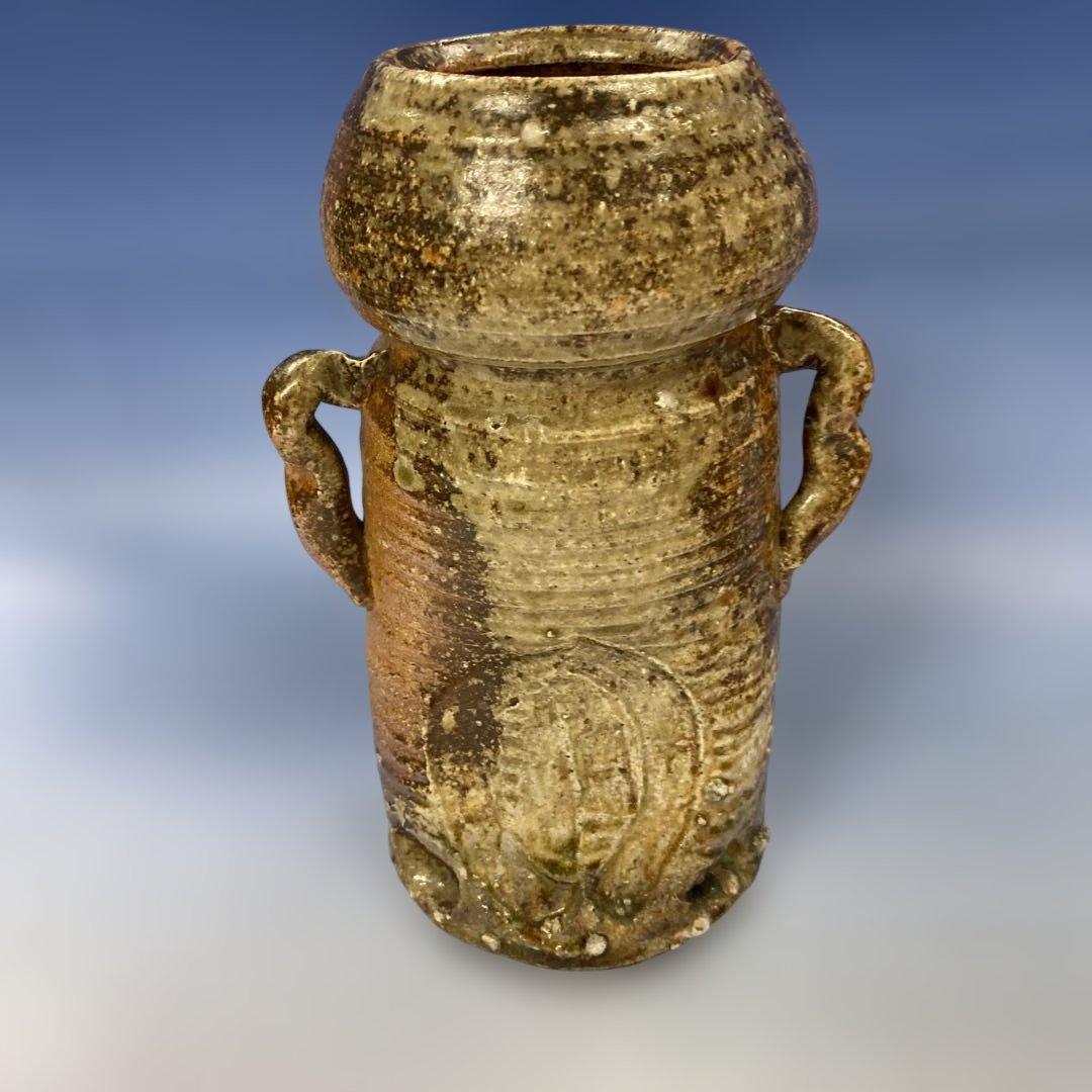 志賀楽焼　花入　共箱　宗陶窯