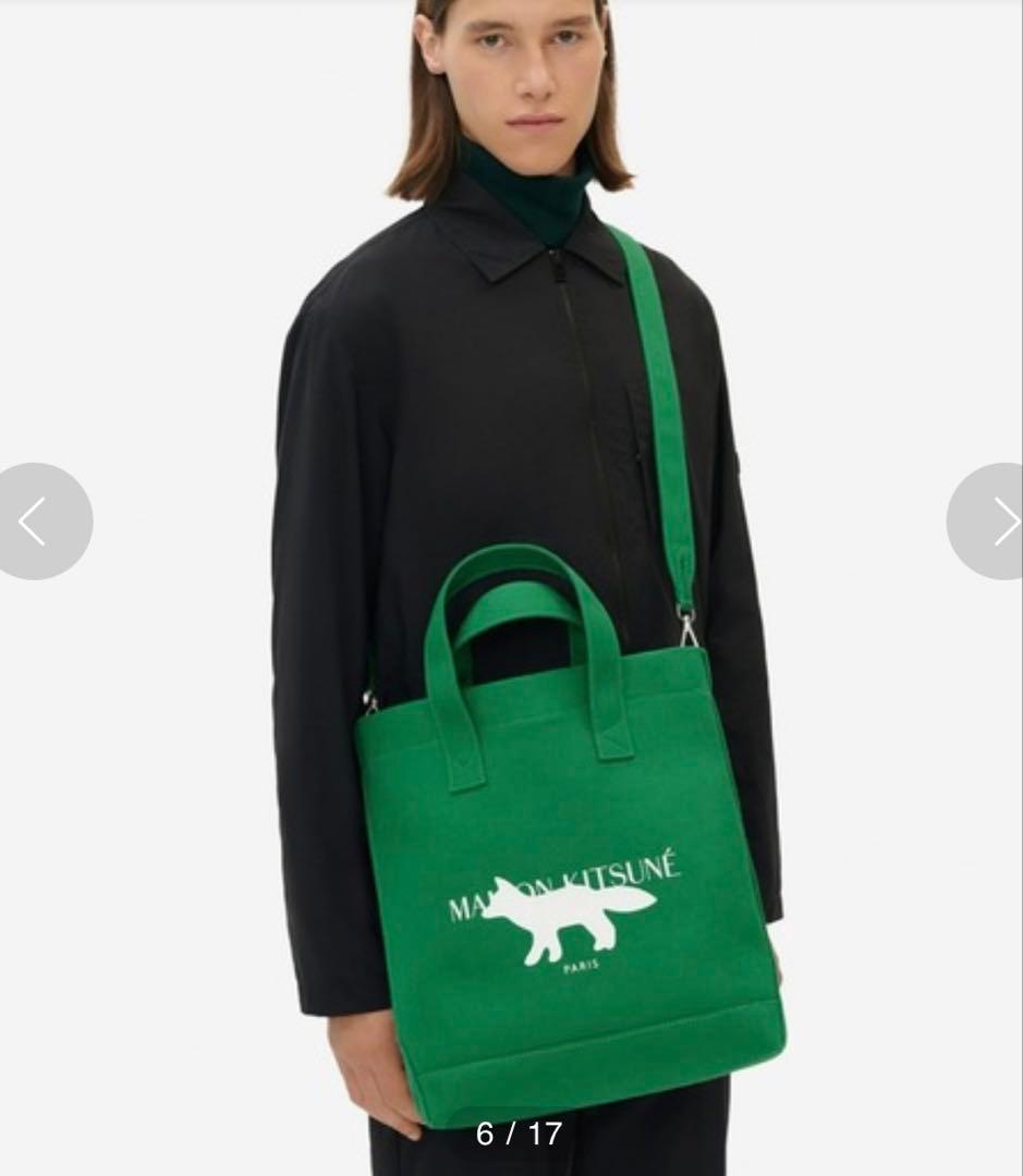 新品タグ付◼️メゾンキツネMaison Kitsuneトートバッグ　グリーン