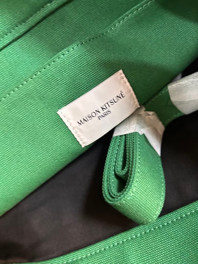 新品タグ付◼️メゾンキツネMaison Kitsuneトートバッグ　グリーン