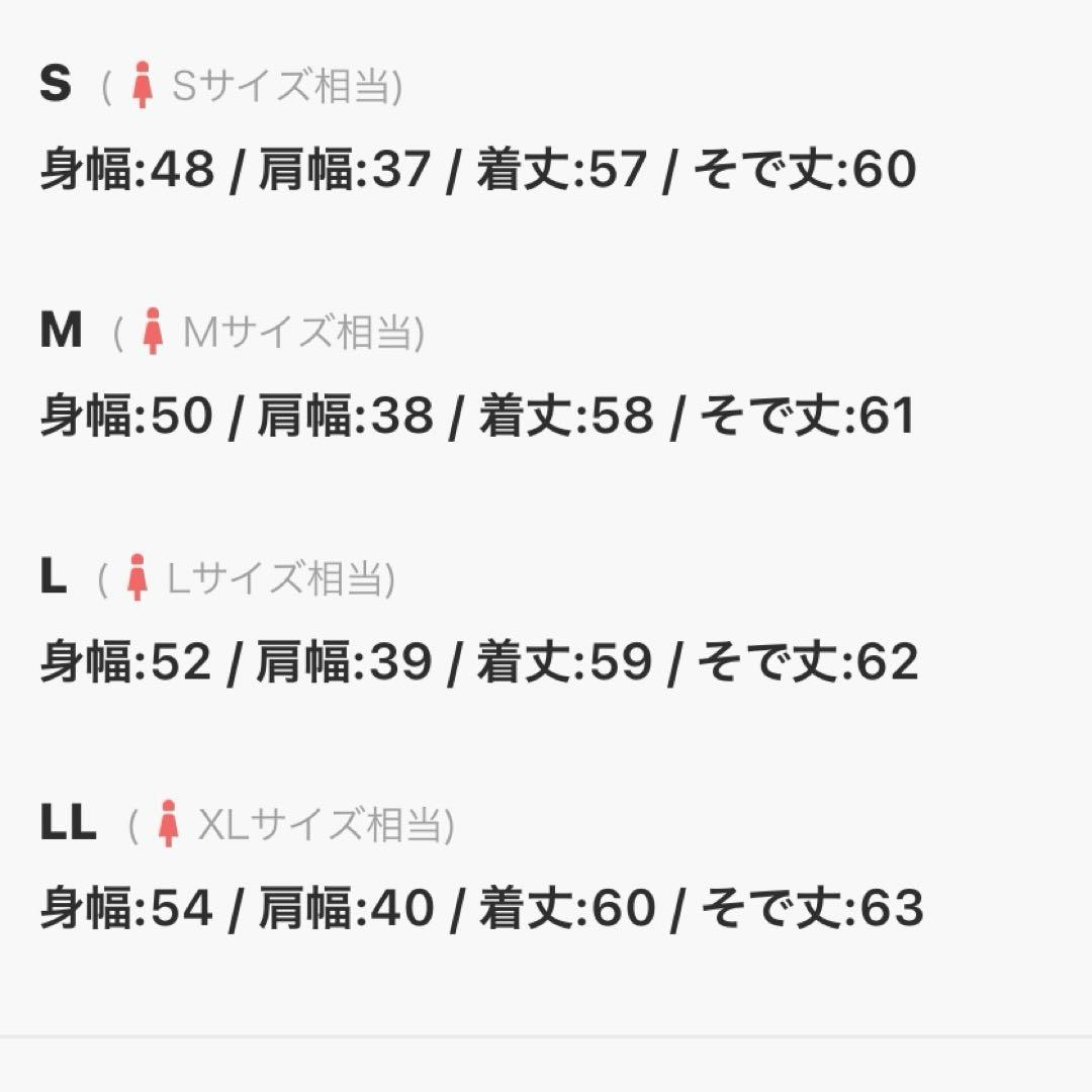 美品RUIRUE BOUTIQUE✥フォックスファーシャーリングダウンジャケット