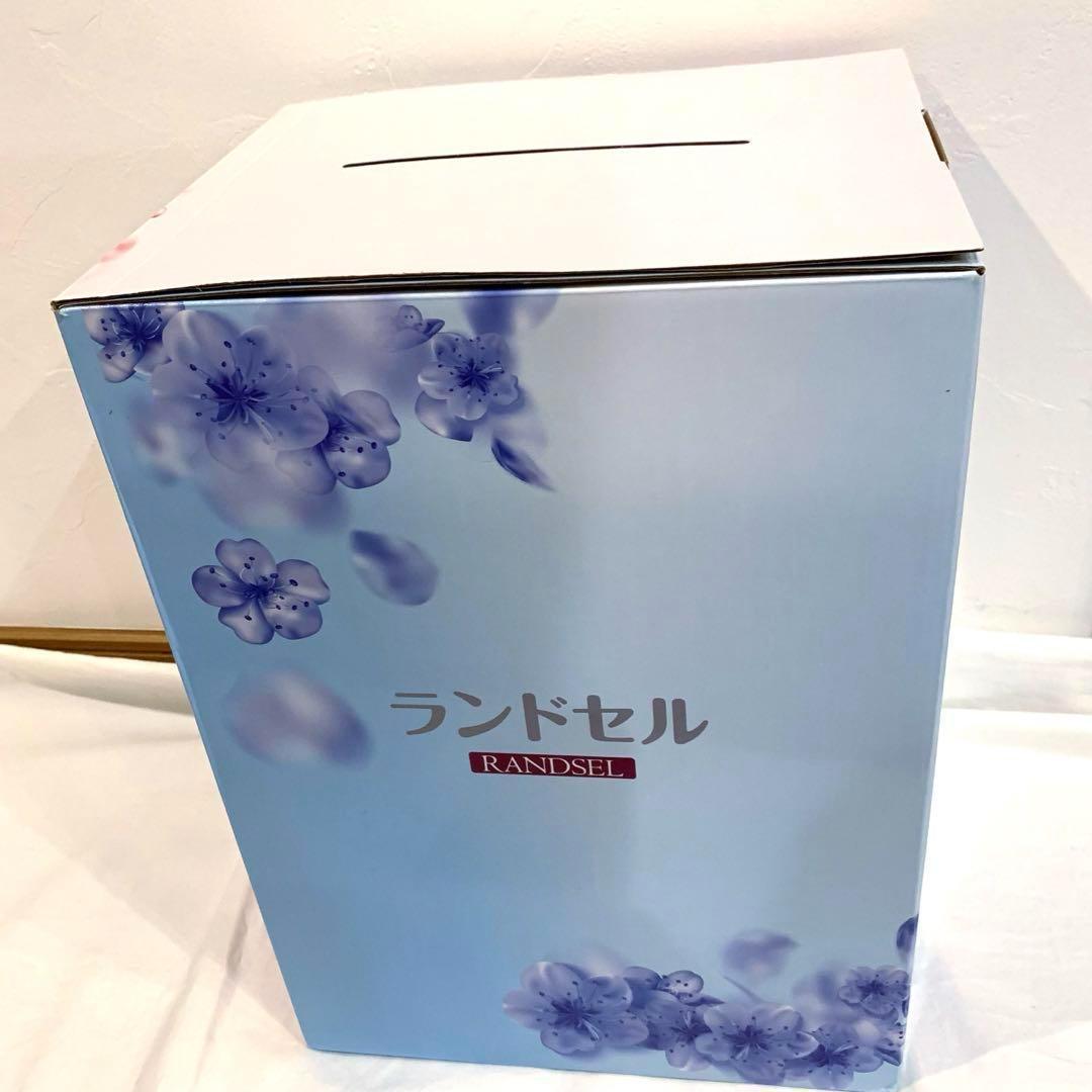 桜の柄❤️ ランドセル 新品 女の子 ラベンダー ピンク 桜 反射剤 紫　軽量