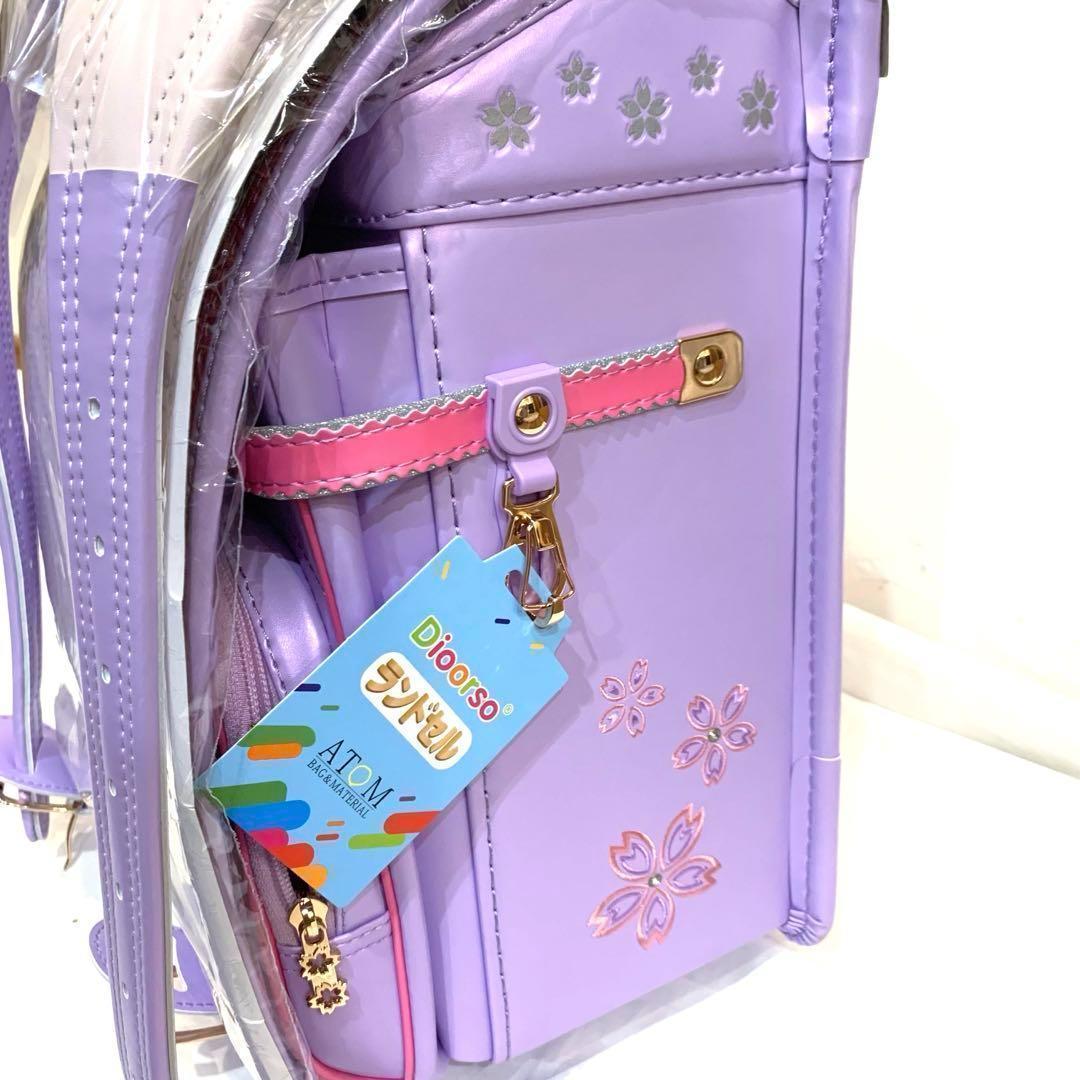 桜の柄❤️ ランドセル 新品 女の子 ラベンダー ピンク 桜 反射剤 紫　軽量