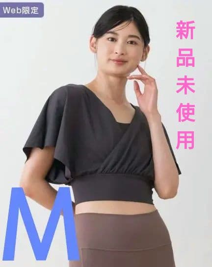 【SUKALA】 ブラトップ付きバルーンカシュクール トップス ／ Ｍ