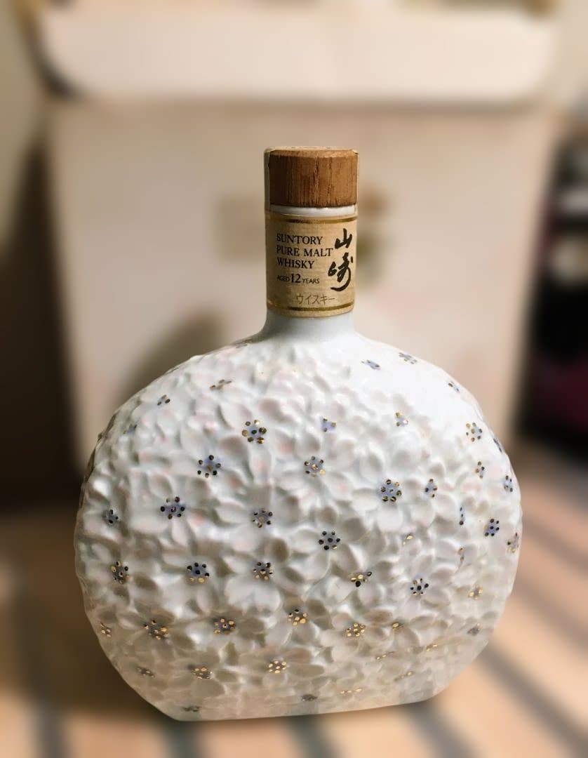 未開封 古酒 サントリー 山崎 EXPO'90 花の万博 記念ボトル 有田焼