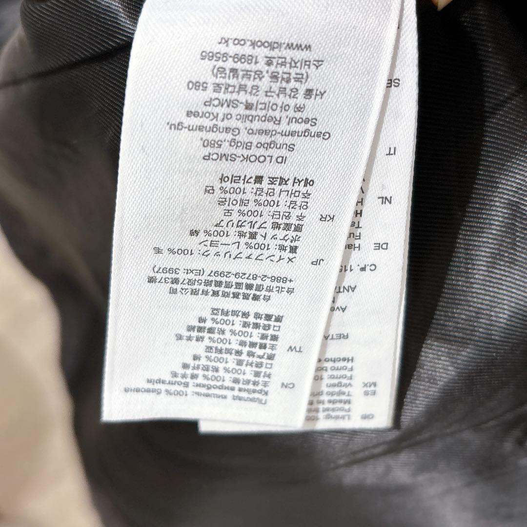 sandro ダブルブレスト　ロングコート　ロゴ金ボタン　チェック　美シルエット