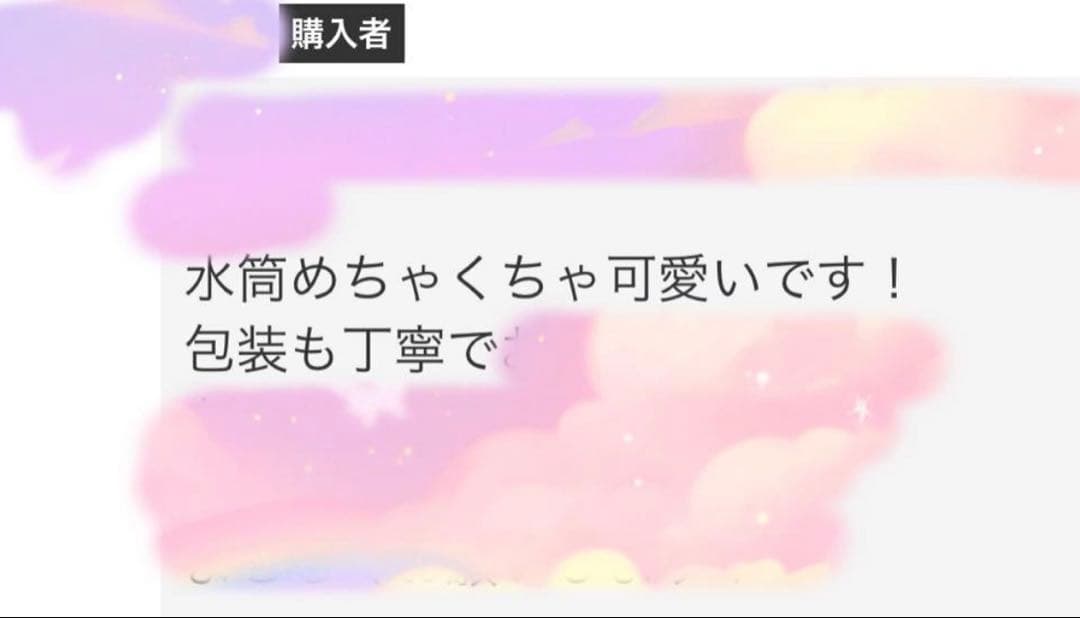 新品再入荷ホノルルクッキー YETI タンブラー水筒ボトルイエテ イ日本未発売