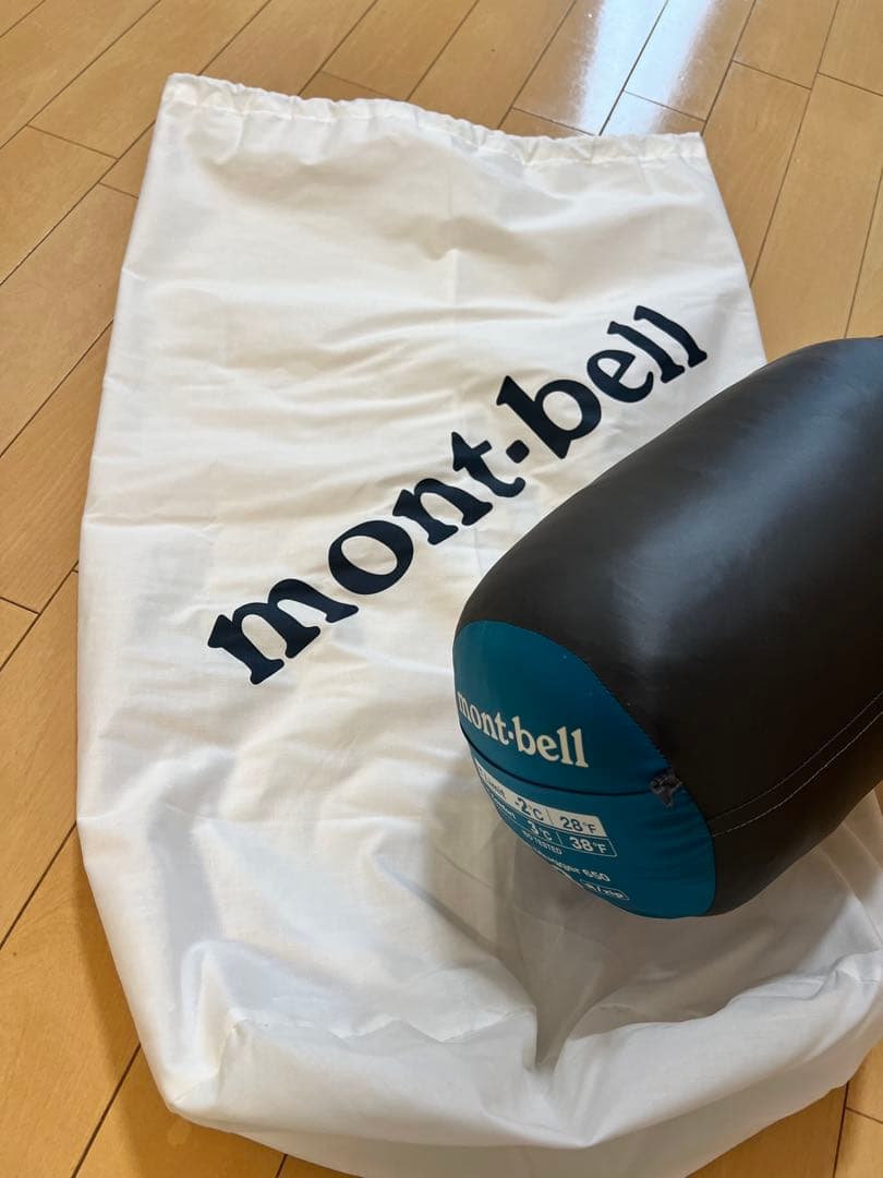 mont-bell Down Hugger 650 #3 寝袋 モンベル