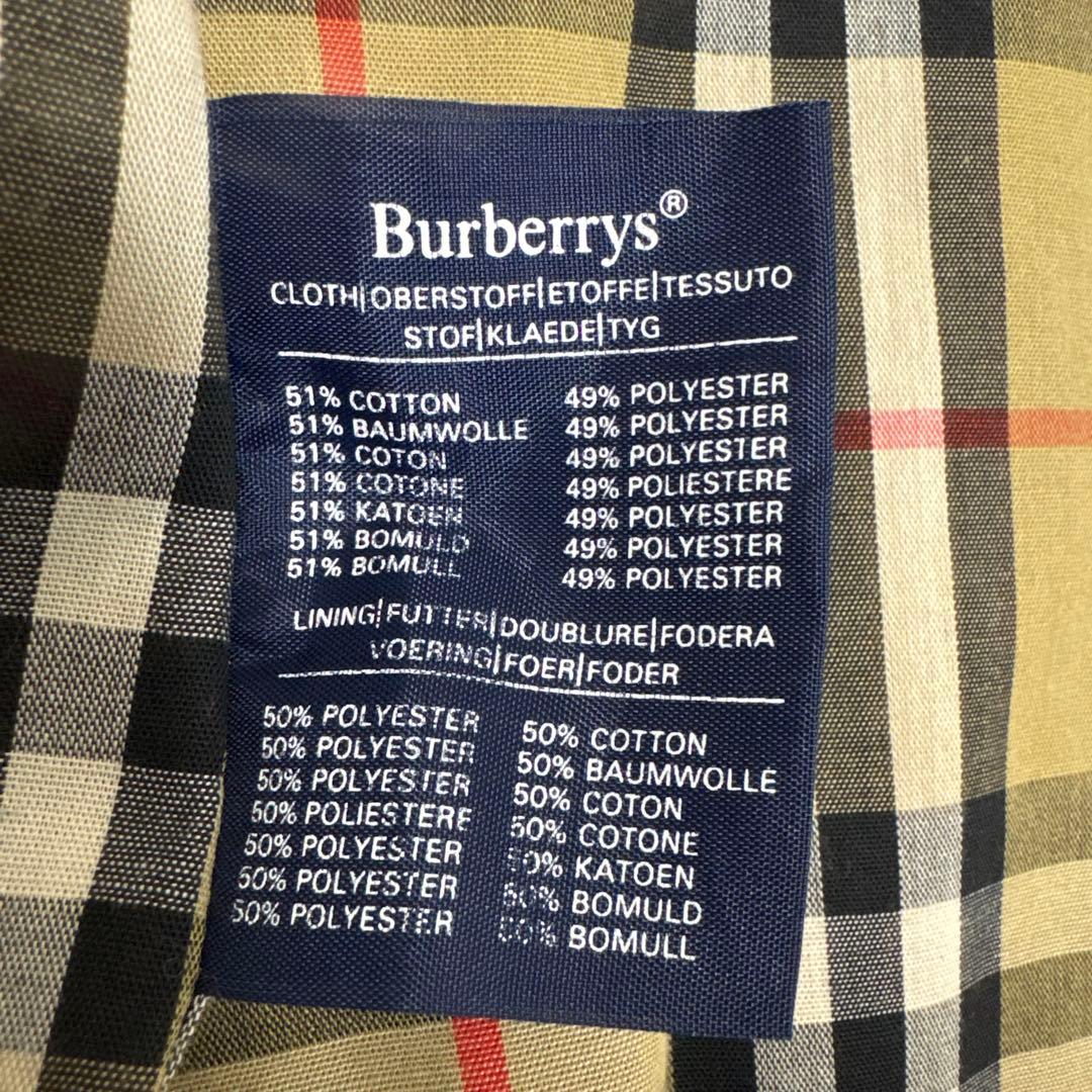 DiiiMバーバリーズ　膝下ステンカラー2XL ベージュ　ノバチェック