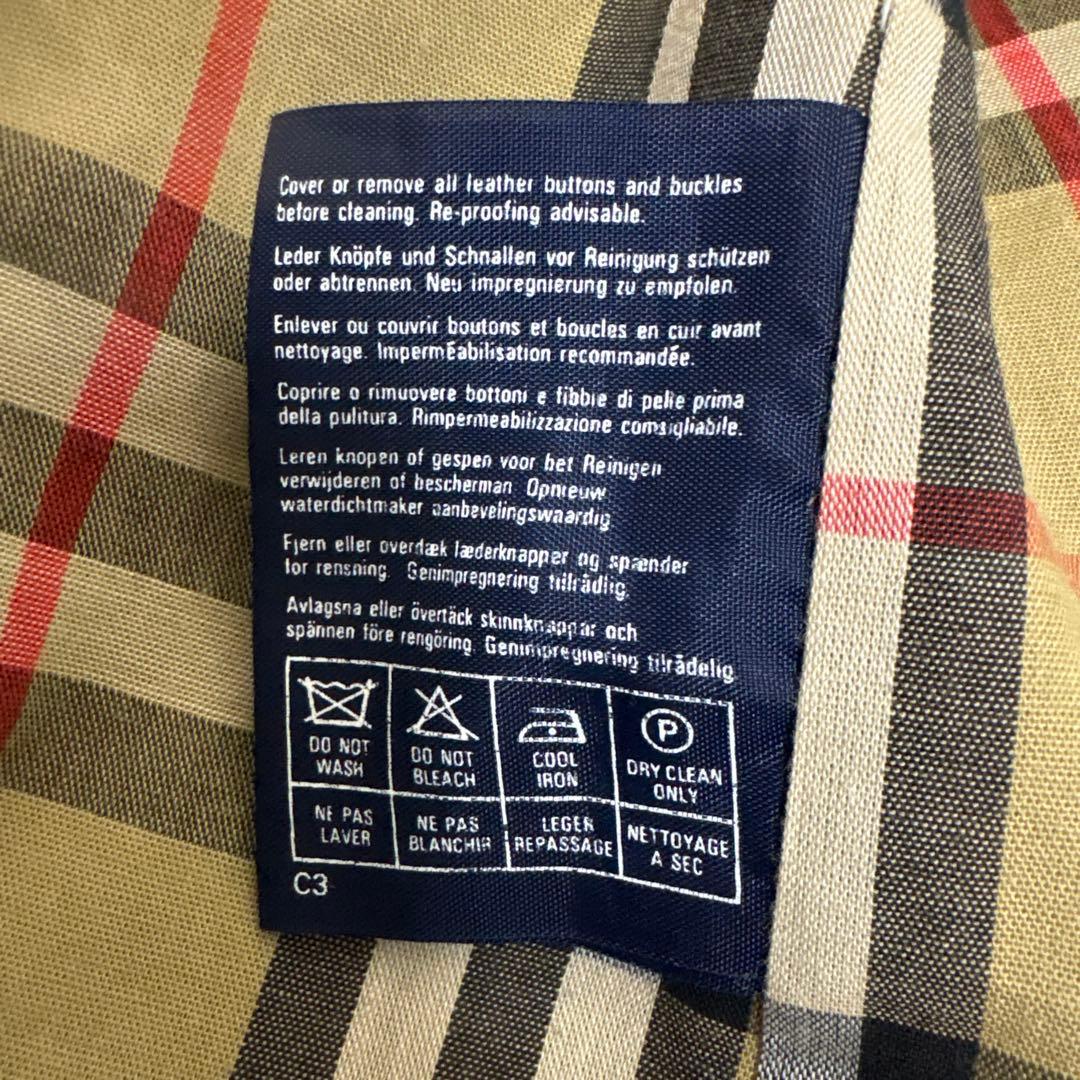 DiiiMバーバリーズ　膝下ステンカラー2XL ベージュ　ノバチェック