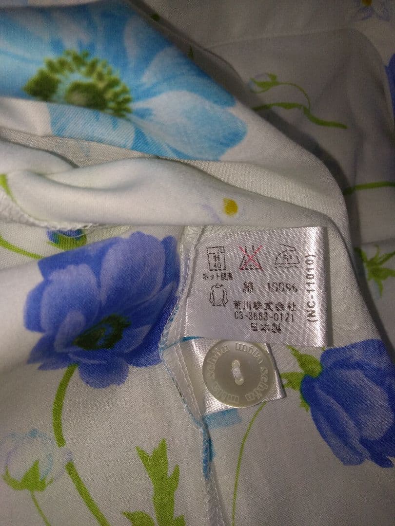 新品タグ付き☆ミラショーン　パジャマ上下　コットン綿サテン　Mサイズ　花柄ブルー