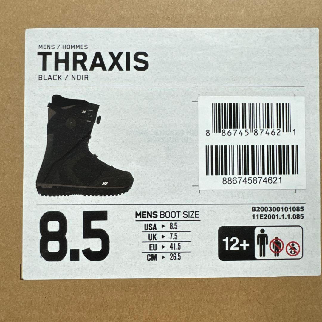 K2 THRAXIS スラキシス 26.5 スノーボード ブーツ