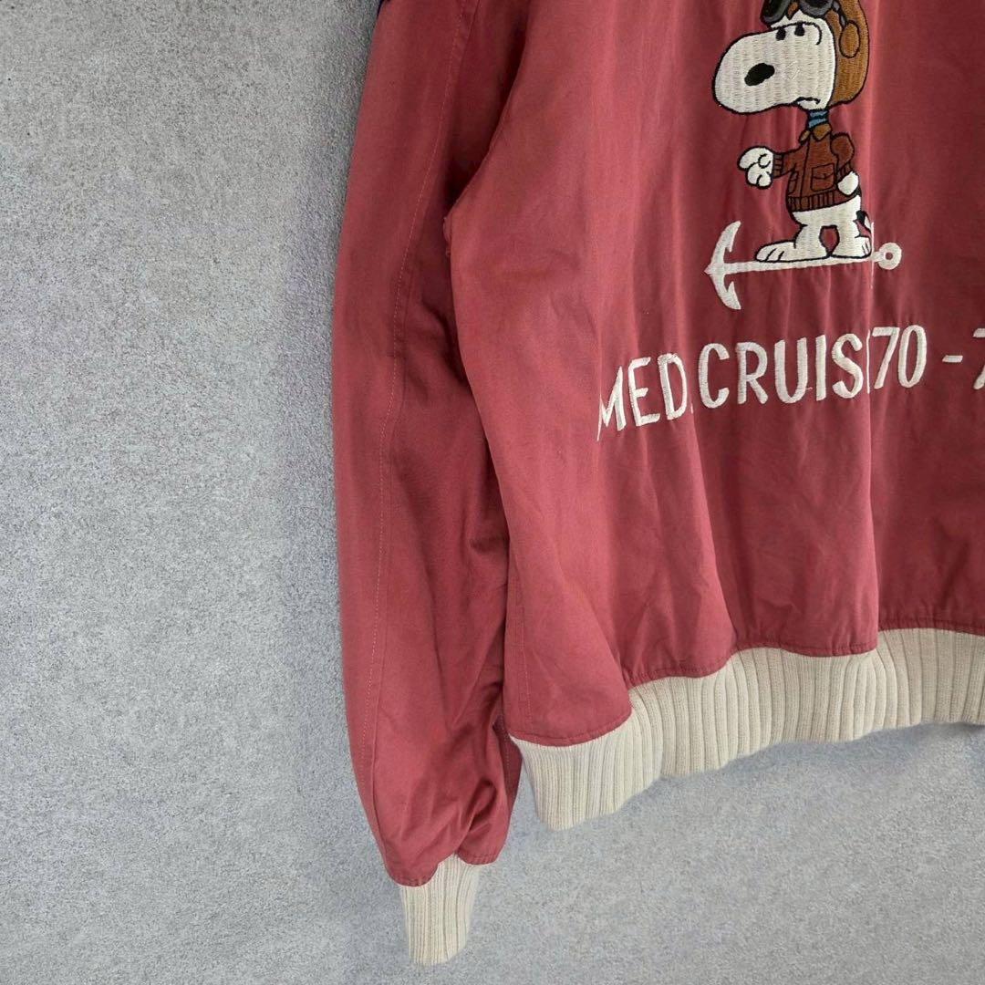 美品 希少 Buzz Rickson's BR13481 SNOOPY