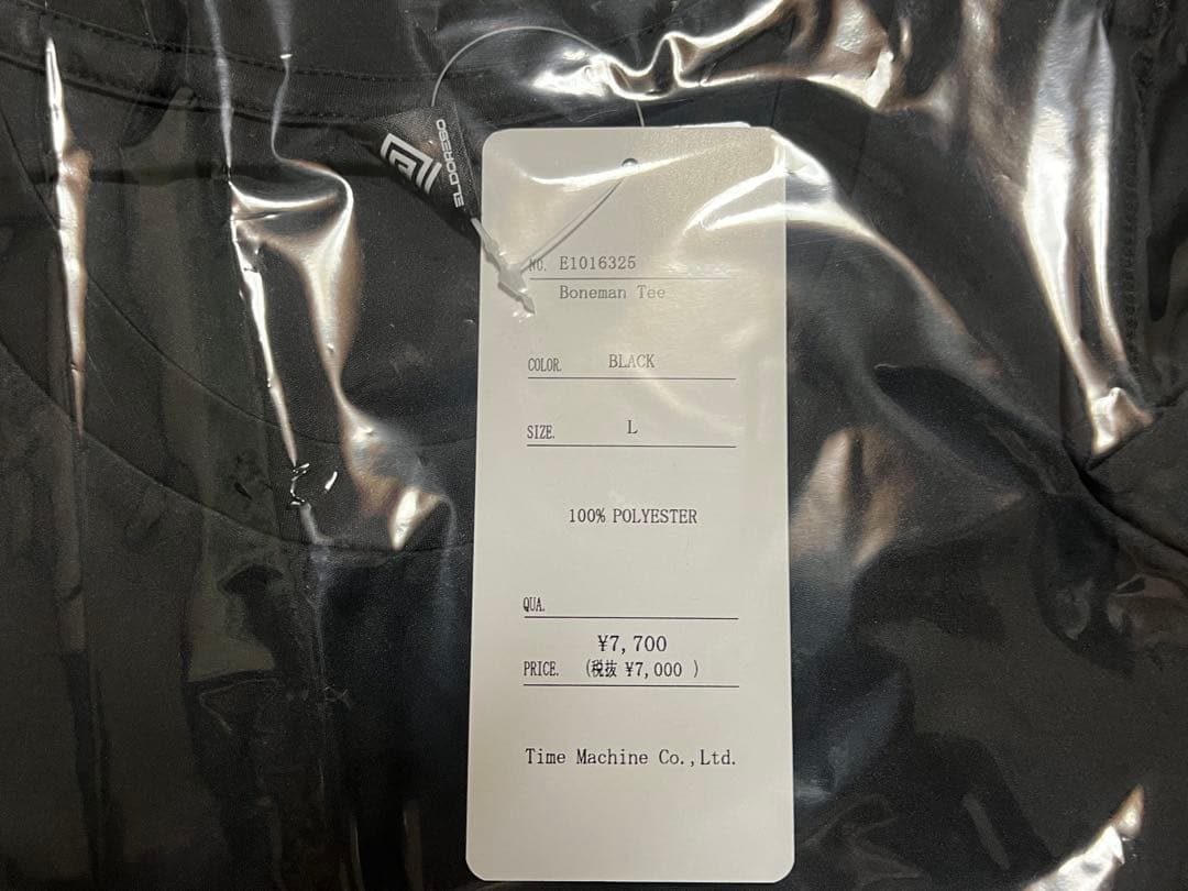 ELDORESO Boneman T エルドレッソ ボーンマンT