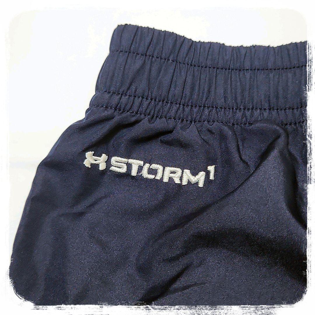 極美品✨️　ナイロンジャージ上下　ウインドブレーカー　セットアップ