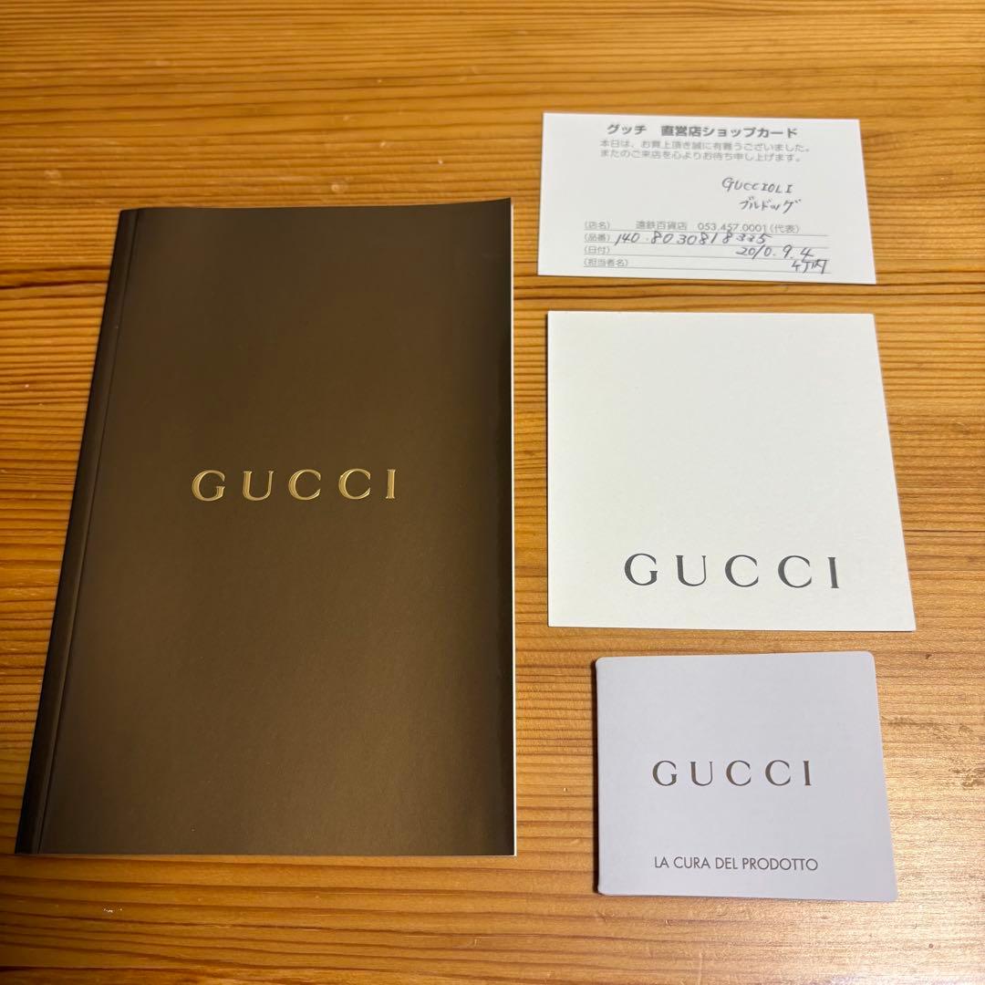 GUCCI 犬型キーホルダー ブルドッグ 箱付き