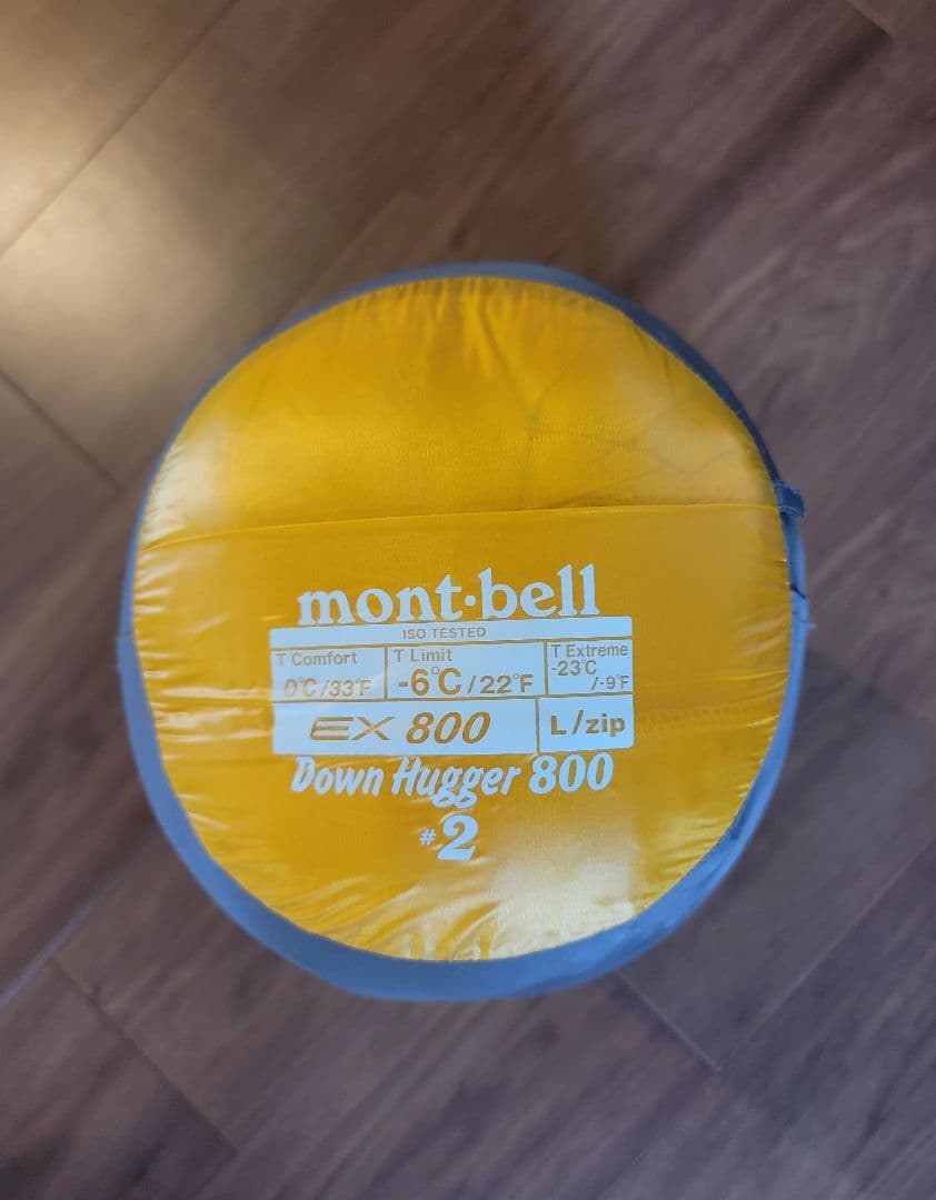 mont-bell Down Hugger 800 #2　ダウンハガー