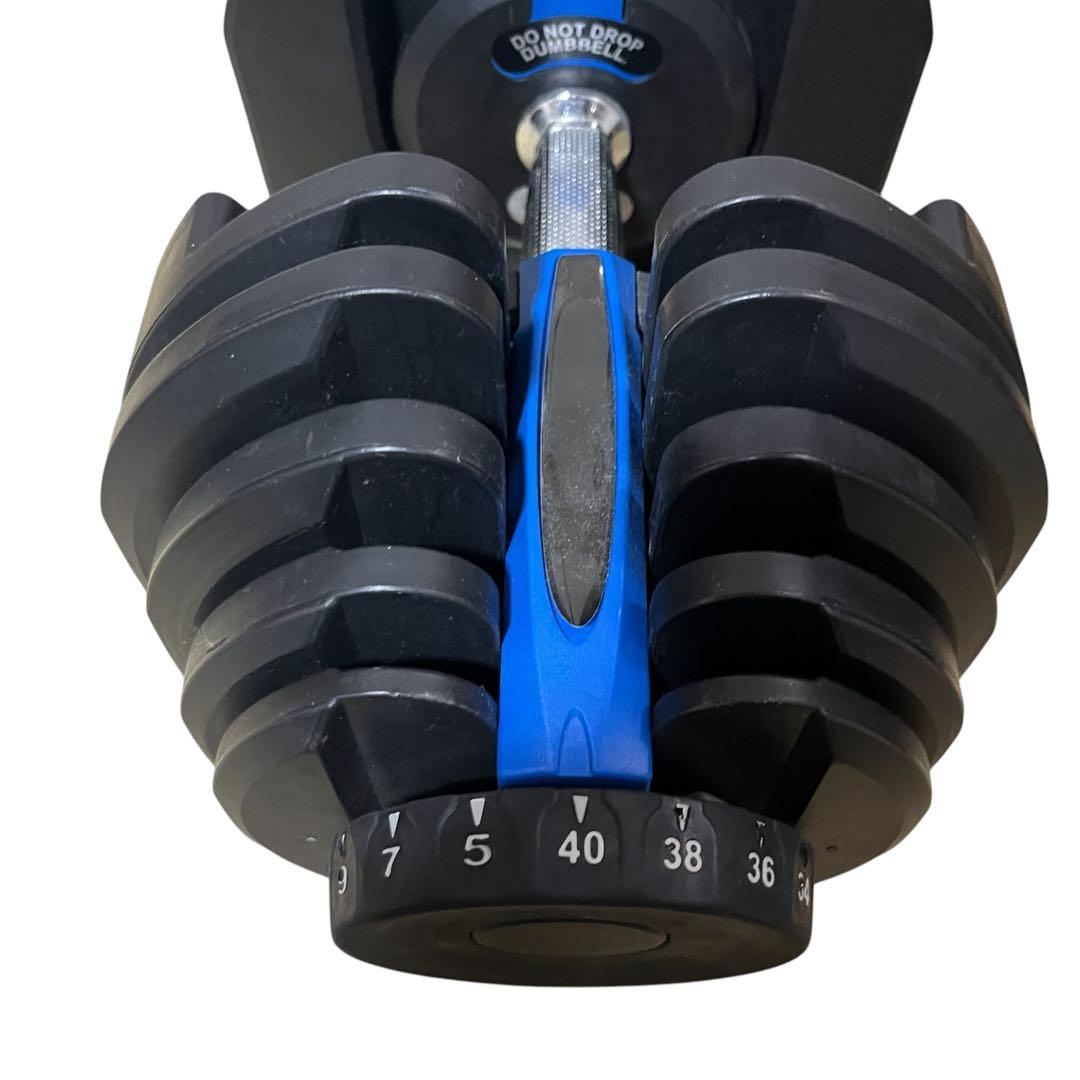 【良品】可変式ダンベル 40kg