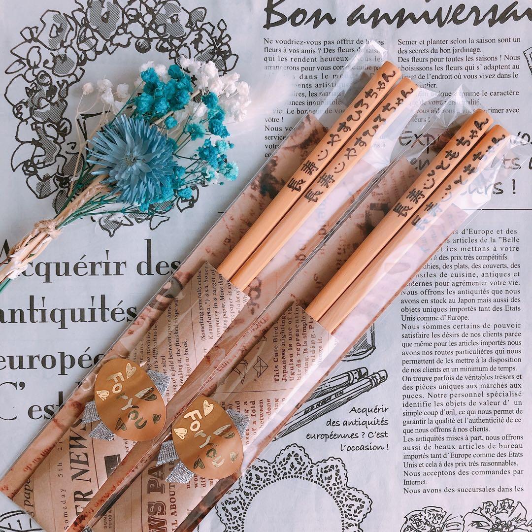 【かぶりん様♡ご確認ページ】