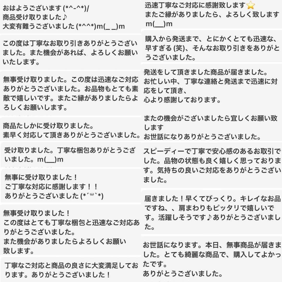 イタリア製生地 カシミヤ混 シングルブレスト ロングコート ダークグレー【XL】