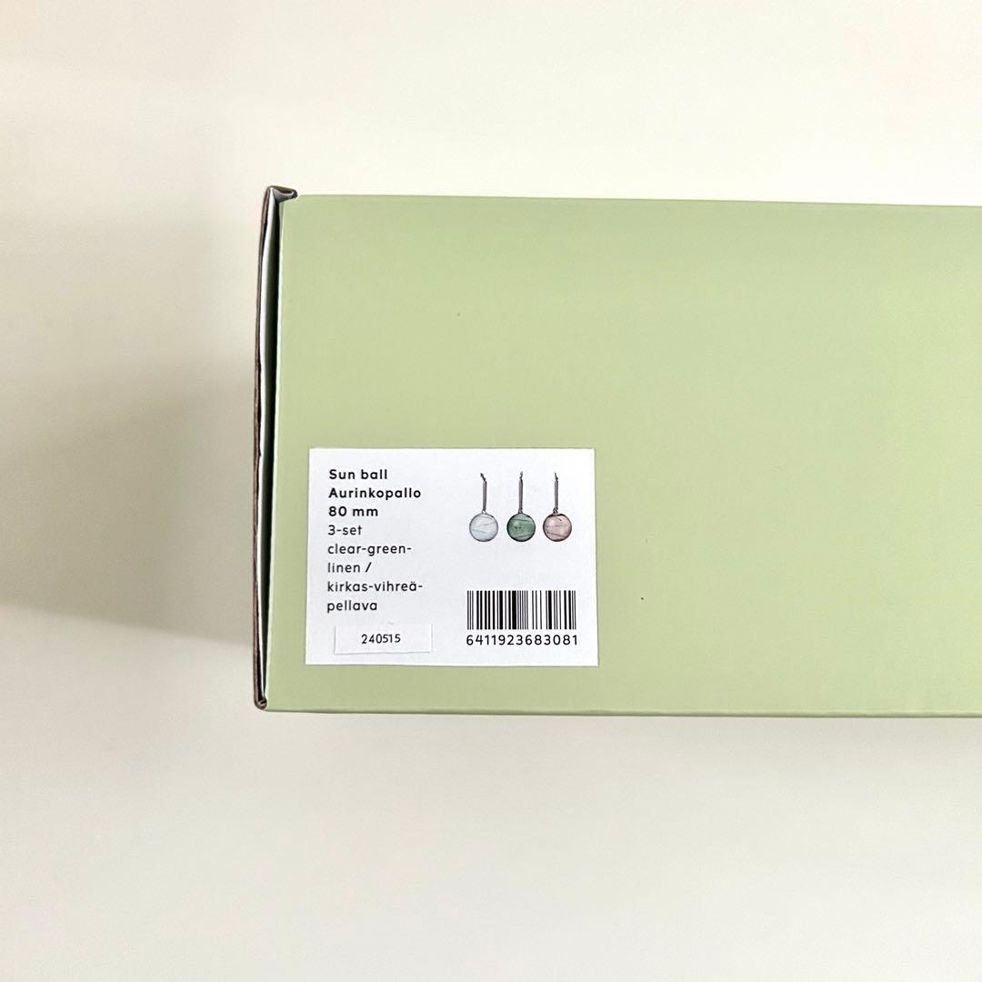 新品イッタラ オーナメント サンボール サンキャッチャーガラスティモサルパネヴァ