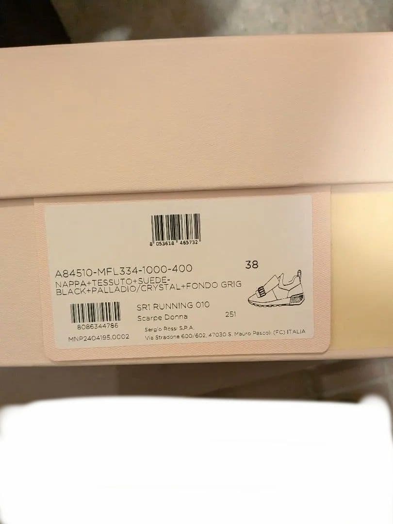 【BAGEL☆】セルジオ・ロッシ　スリッポン　Size38