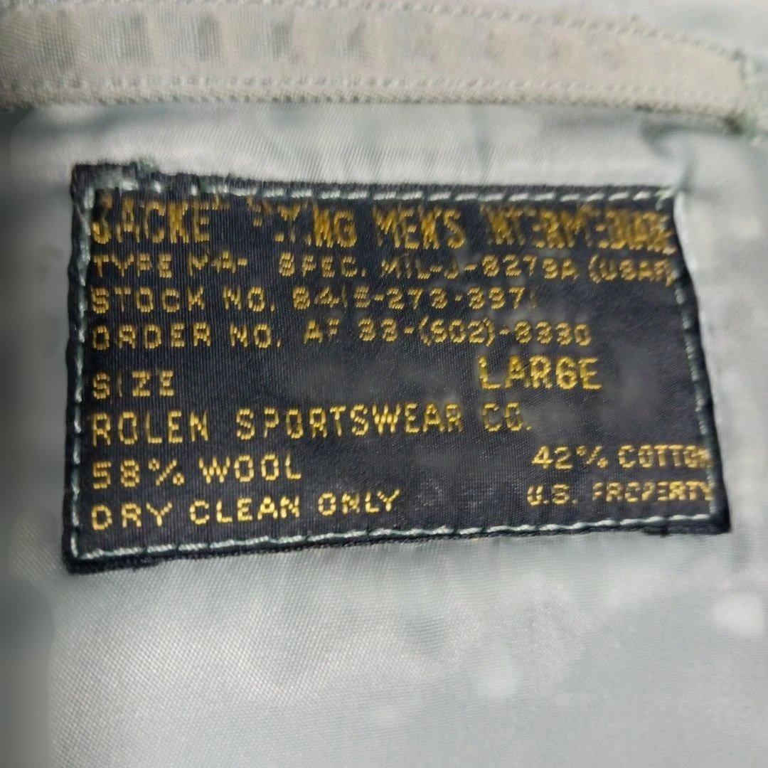 90年代旧リアルマッコイズMA1実名復刻ローレンスポーツウェア