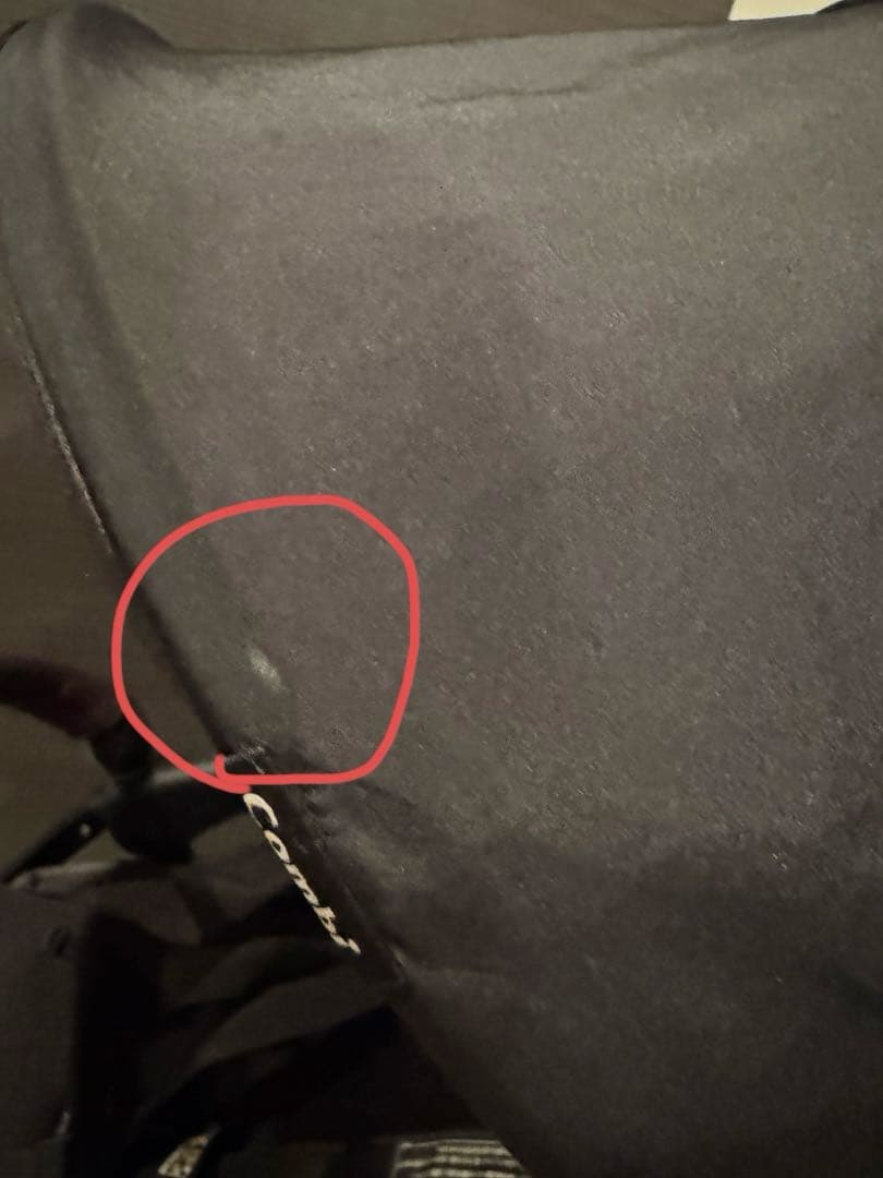 【美品】Combi ベビーカー Acbee plus AN ブラック