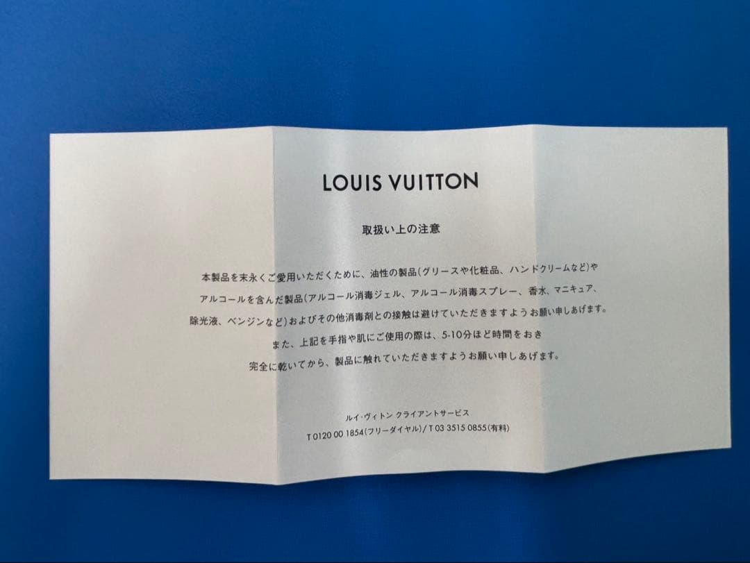 ダミエ二つ折り財布メンズ