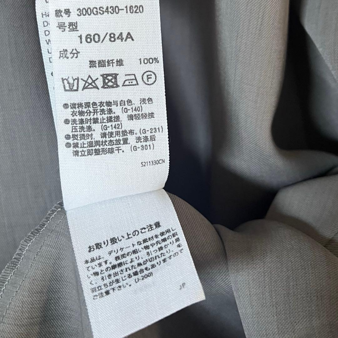 限定値下❗️ENFOLD 2023SS CAPECOLLAR PULLOVER38