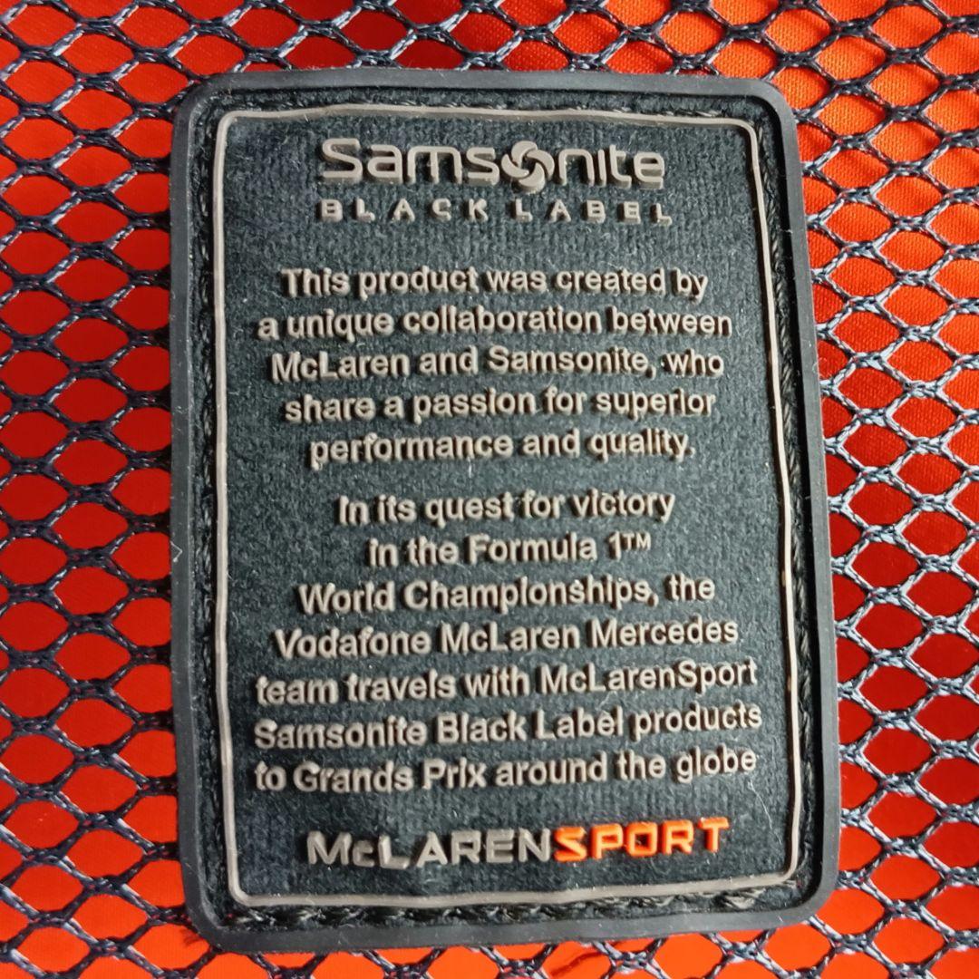 【希少品】SAMSONITE マクラーレン　ブラック キャリーケース　旅行カバン