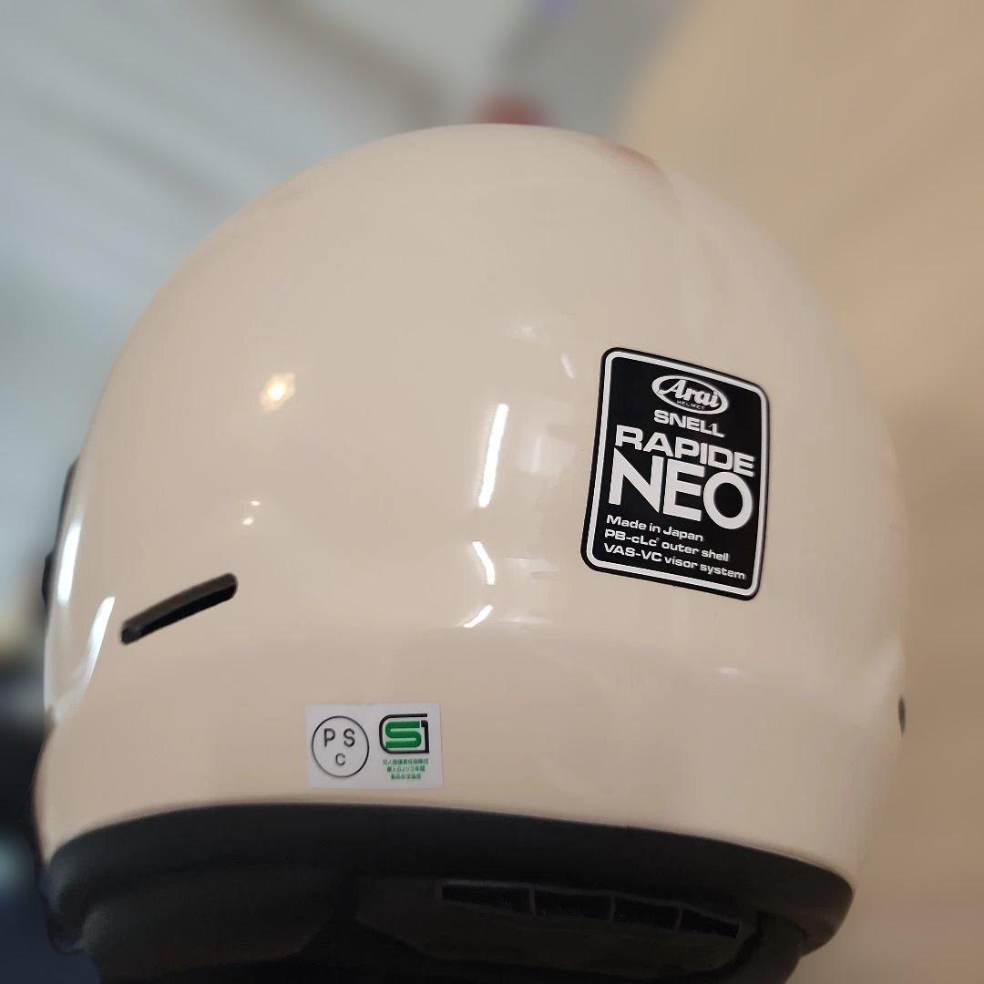 Arai フルフェイスヘルメット ホワイト(クリーム)　B+COMインカム付き