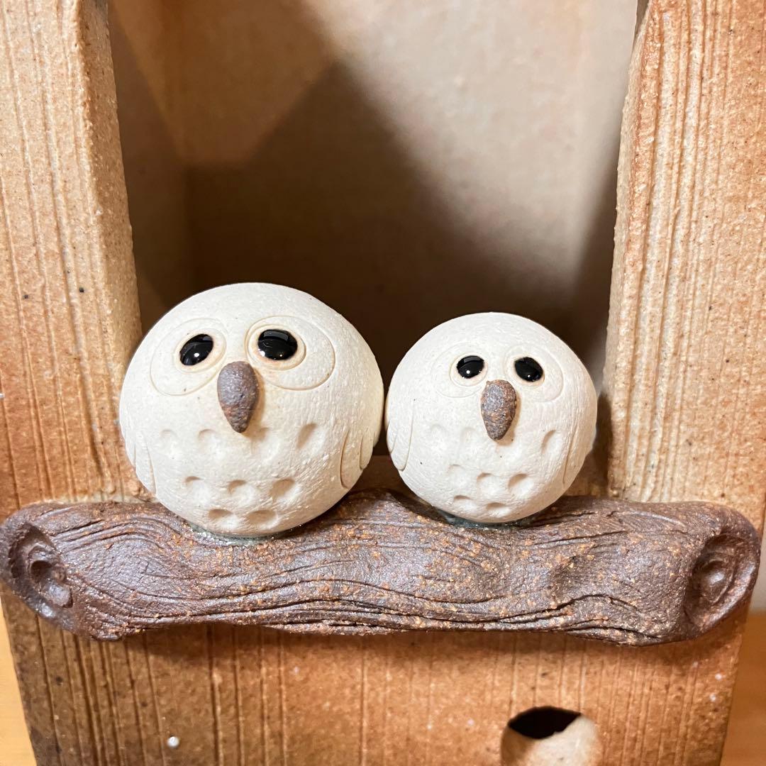 信楽焼 明山陶業（明山窯） 陶器あかり（インテリアライト） ふくろう