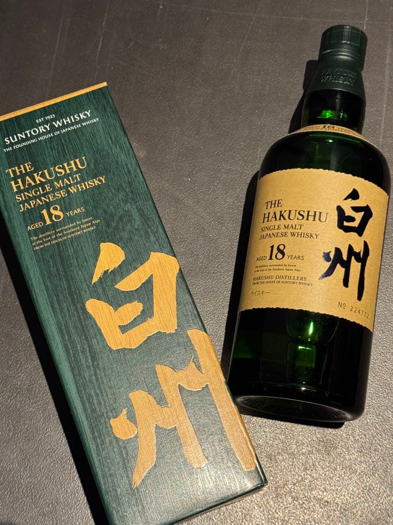 新品未開封箱付き サントリーシングルモルト 白州18年 700ml x 1本