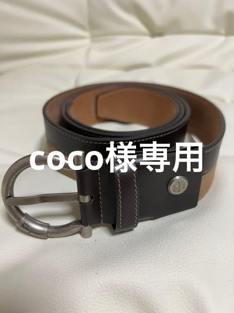 Salvatore Ferragamo レザー ベルト ダークブラウン定価5万
