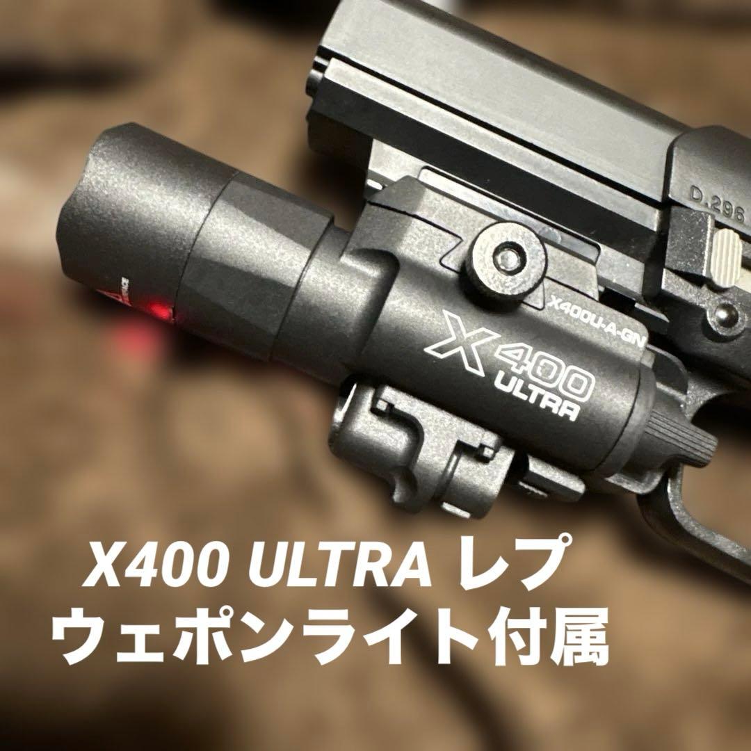 日本製 東京マルイ ガスブローバック FN 57 FN 5-7