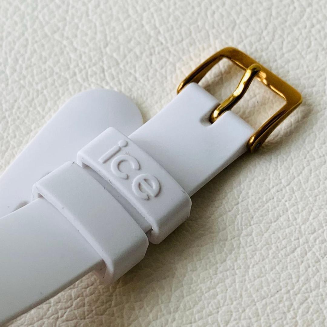 極美品 アイスウォッチ セーラームーン コラボ セーラーマーズ 時計 腕時計