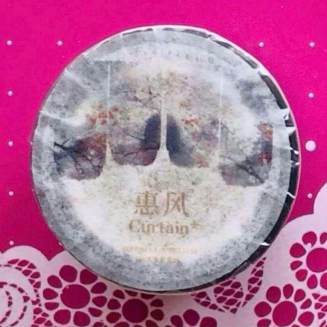 PET 7.3cm×5m 惠风 海外マスキングテープ　海外マステ　和柄