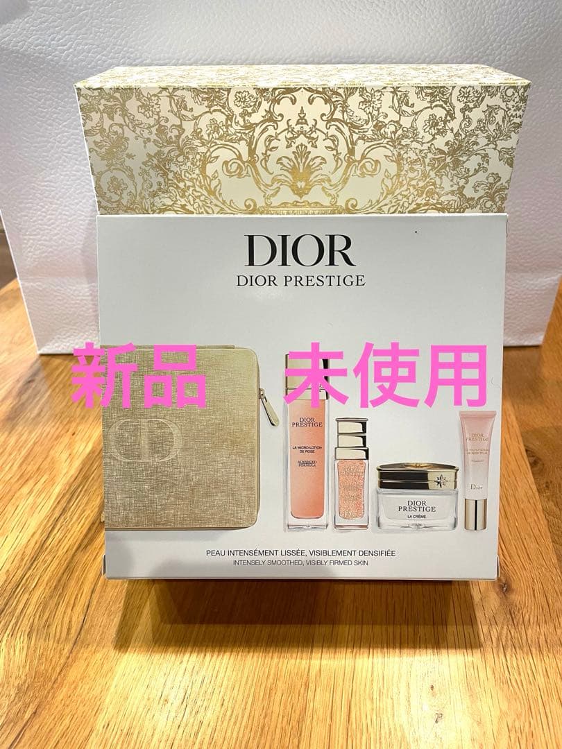 新品未使用　DIOR ディオール　プレステージディスカバリーコフレ