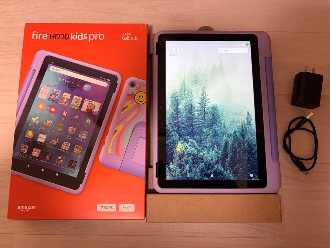 Amazon Fire HD 10 キッズプロ (10インチ) スマイル