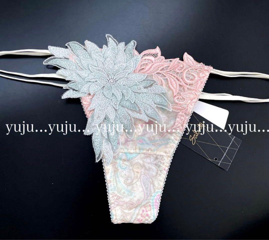 poyo様＊ブラのみ