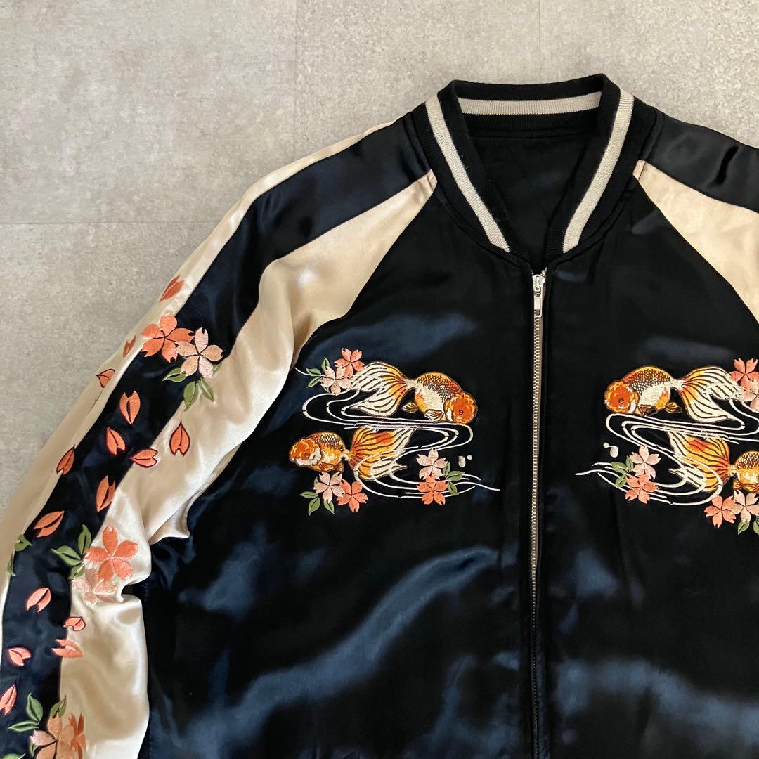 百花繚乱 和柄 刺繍 リバーシブル レーヨン スカジャン/L