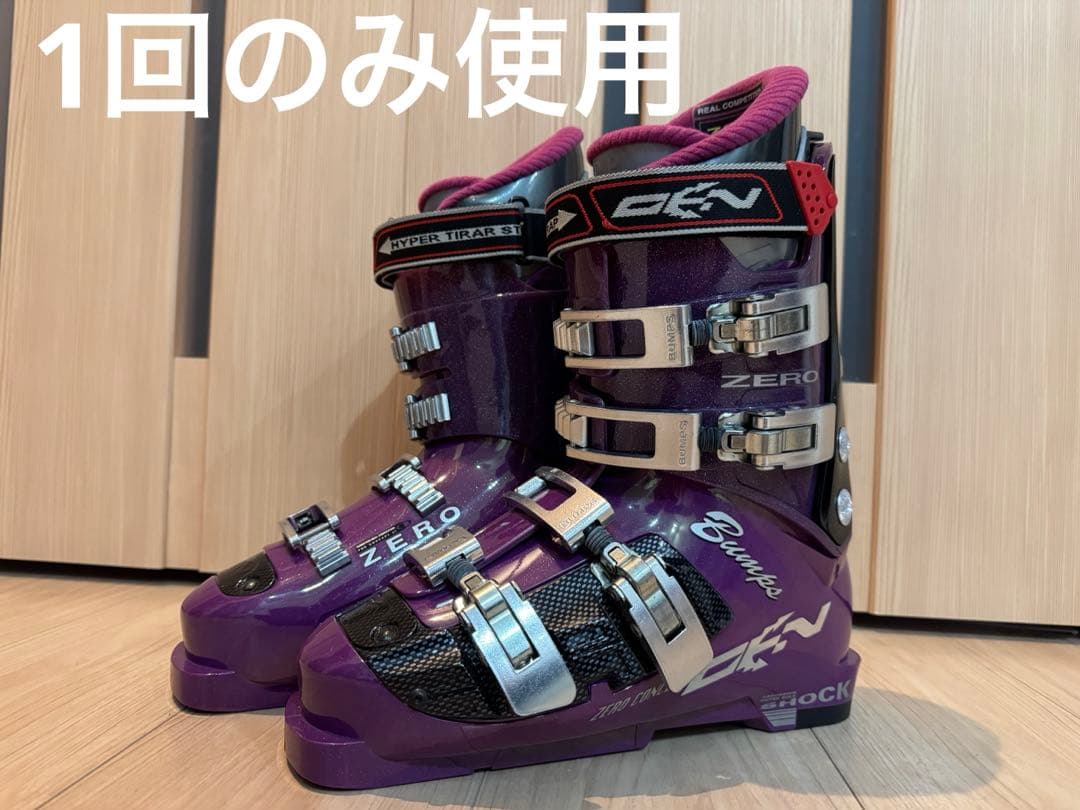 GEN ゲン スキーブーツ 25cm ZERO CONCEPT バンプス