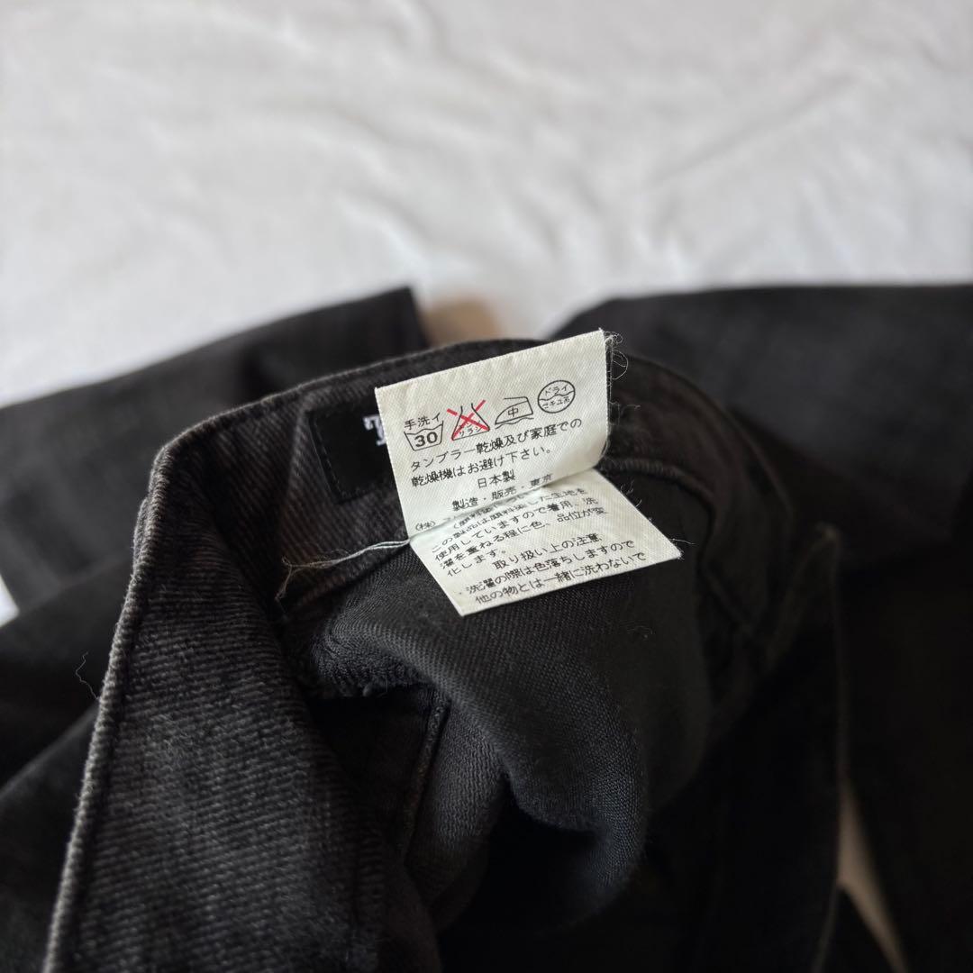 00s TORNADO MART レースアップ フレアパンツ archive