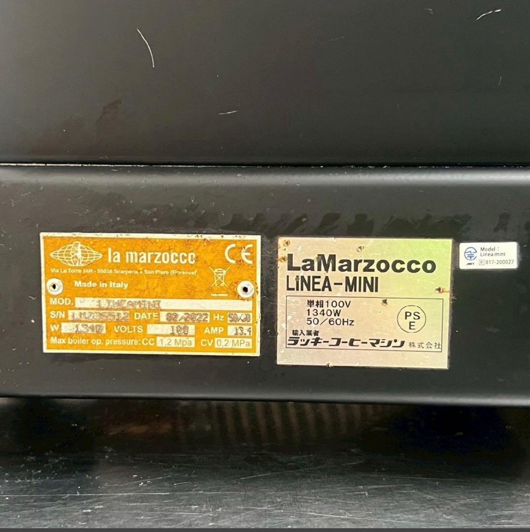 ラマルゾッコ リネアミニ